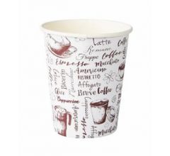 Pappbecher "To Go", 0,2 l, Ø 8 cm 